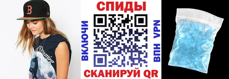 АМФ 97%  Орлов 
