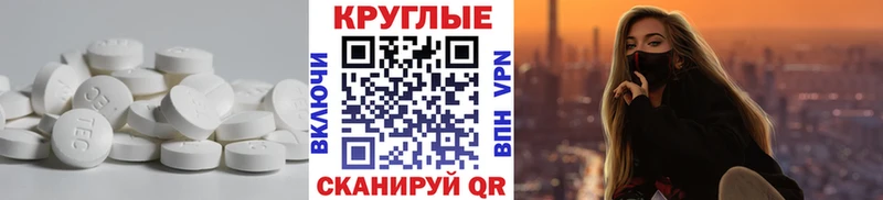 хочу наркоту  Орлов  Экстази бентли 