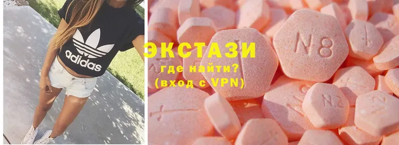 Ecstasy ешки  что такое   Орлов 