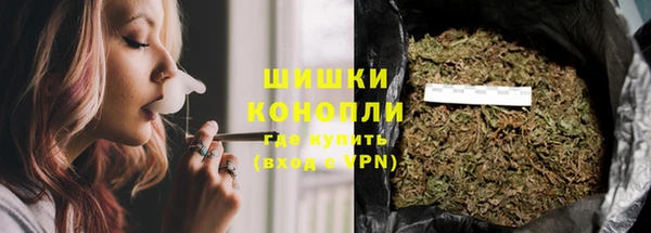 марки nbome Нея
