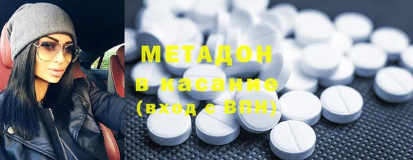 марки nbome Нея