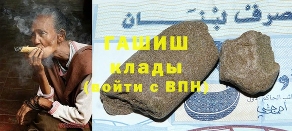 марки nbome Нея