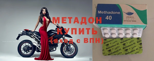 кокс Нефтекумск