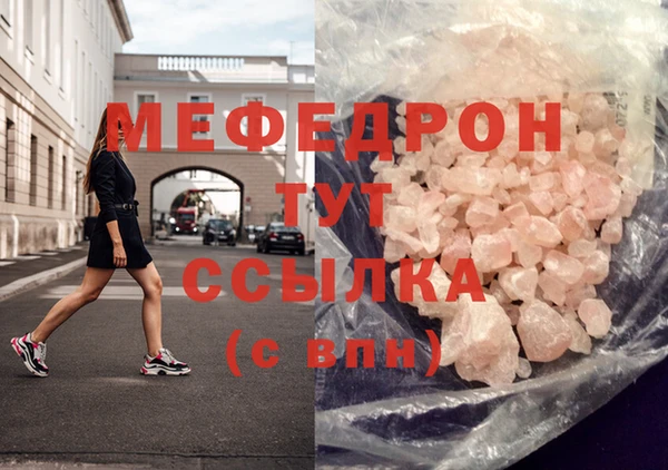 кокс Нефтекумск