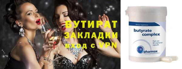 марки nbome Нея