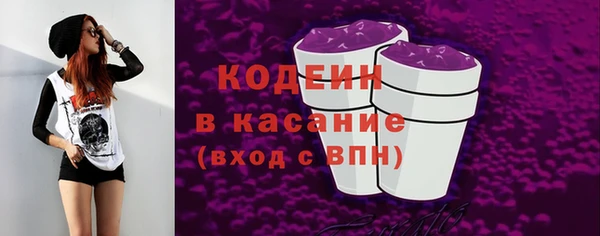 jwh Вязники