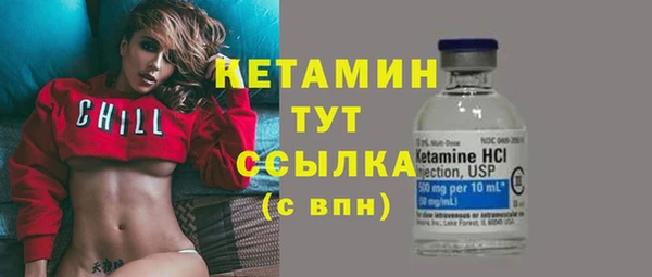марки nbome Нея