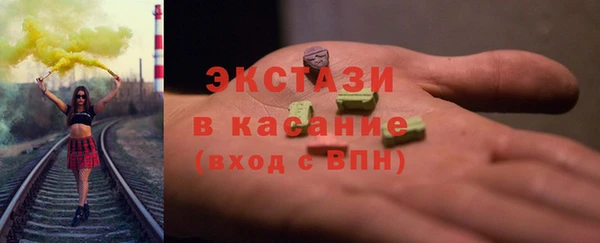 кокс Нефтекумск