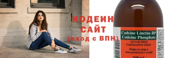 кокс Нефтекумск