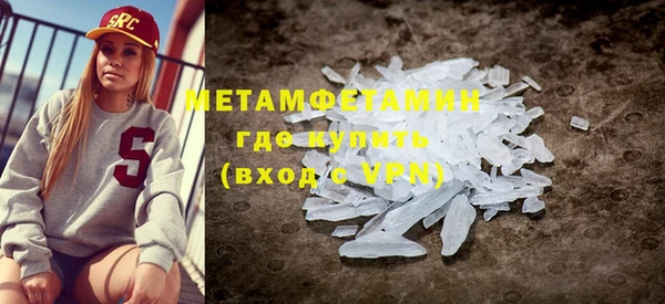 кокс Нефтекумск