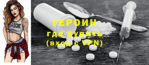 кокс Нефтекумск