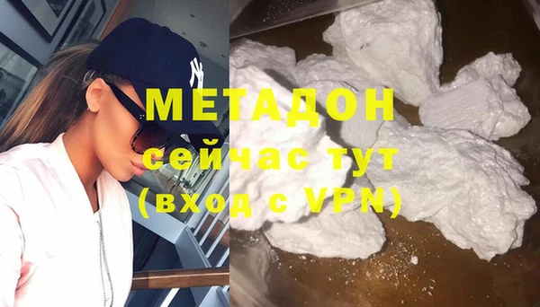 кокс Нефтекумск