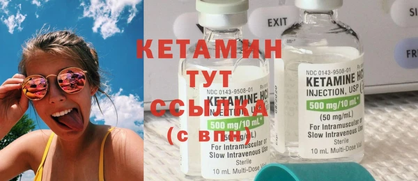 марки nbome Нея