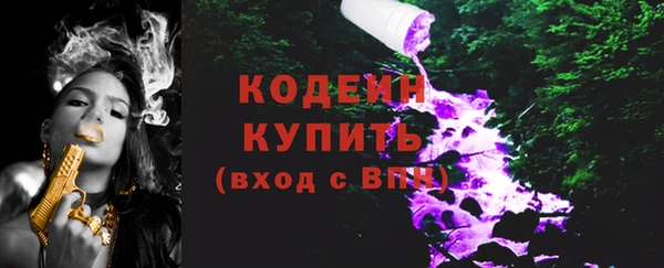 jwh Вязники