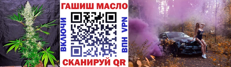 где найти   Орлов  мега рабочий сайт  ТГК вейп 