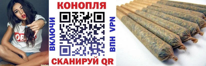 МАРИХУАНА семена  Орлов 